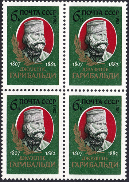  1982  . 175-      (1807-1882) . (1)